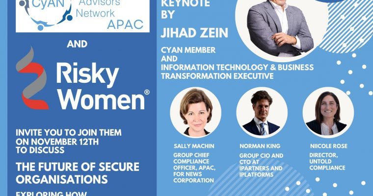 The Future of Secure Organisations